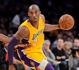 Kobe Bryant Out With Torn Rotator Cuff - Crossover Chronicles